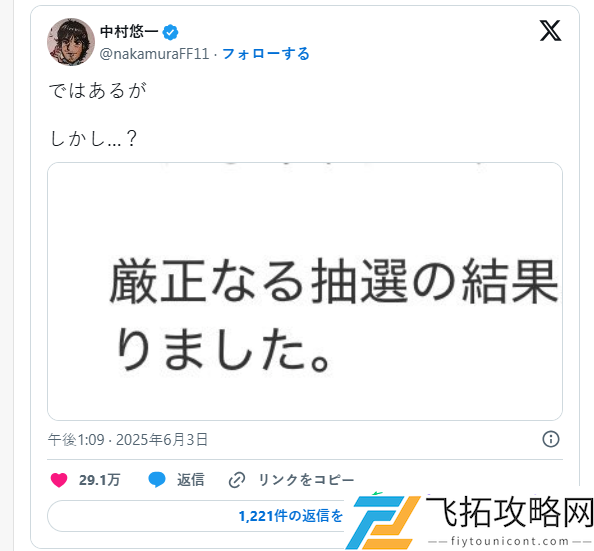称想自费参与购买