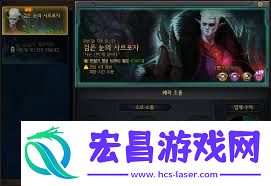 打DNF噩梦毁灭需要的名望值是多少