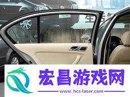 1号社区怎样进行安全锁车