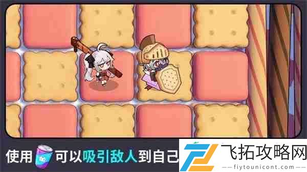 盲盒派对放置作战1000关通关攻略