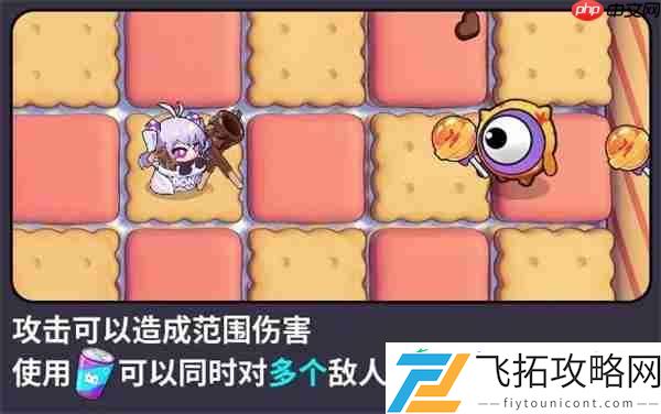 盲盒派对放置作战1000关通关攻略