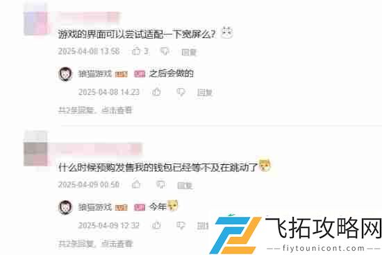 像素僵尸生存独游腐朽默示试玩Demo现已上线Steam