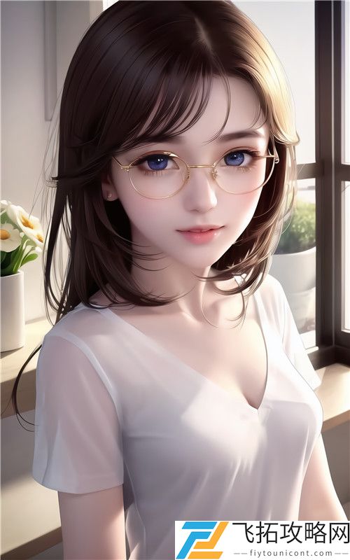 标题小秘药熟成长心转变的妙