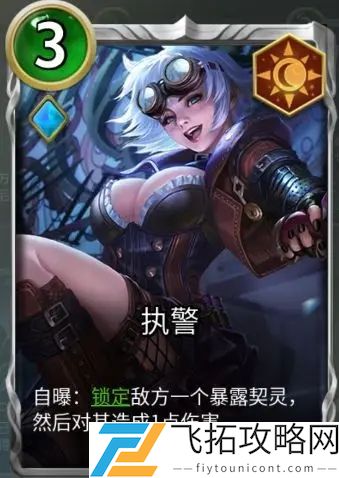 狼人对决卡牌强度介绍