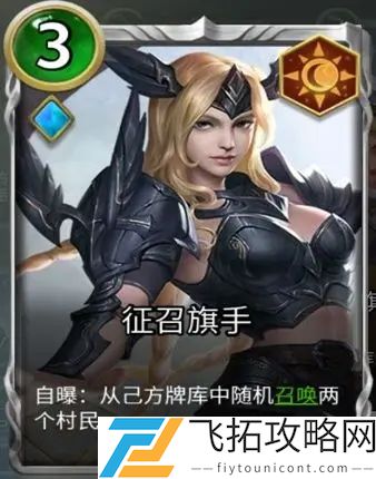 狼人对决卡牌强度介绍