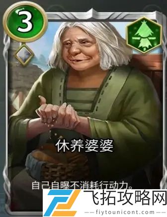 狼人对决卡牌强度介绍