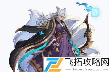 坎公骑冠剑加拉姆角色介绍