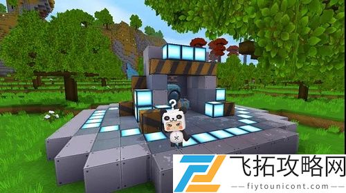 迷你世界星站怎么激活