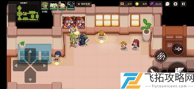 坎公骑冠剑自助餐厅索菲铜像攻略