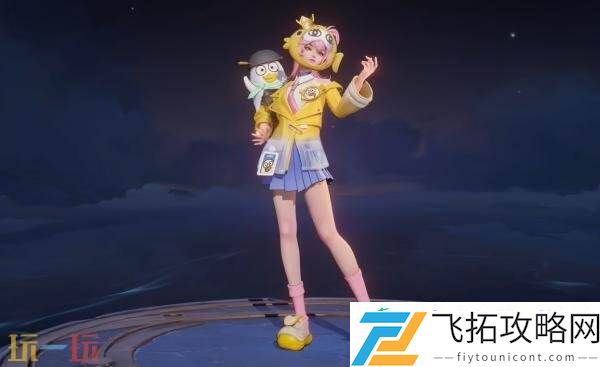 小满鸭】爆料！