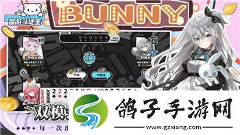 丧尸围城2绝密档案幸存者怎么解锁