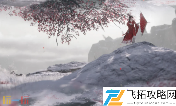 匣中骨万事知任务攻略