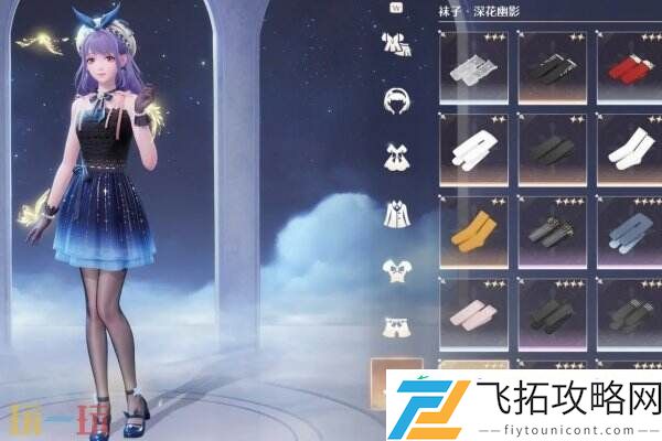 无限暖暖穿梭于梦幻世界的换装冒险之旅