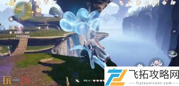 无限暖暖穿梭于梦幻世界的换装冒险之旅
