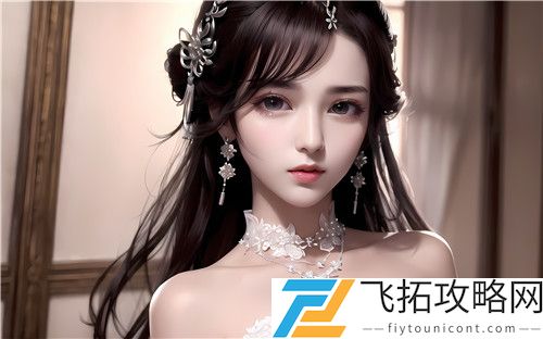 91丨国产丨白浆㊙️韩漫国产精产国品一二三产区有哪些区别，对消费者有什么影响，