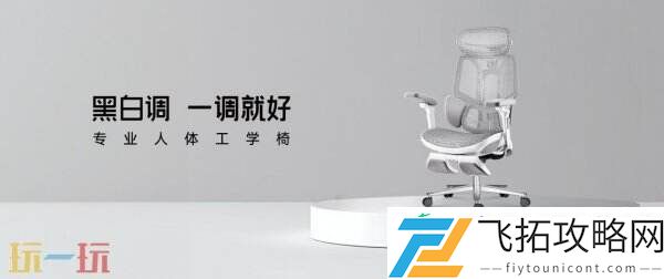 ChinaJoy-BTOC-携手精彩不容错过！
