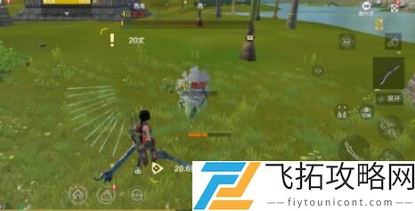 妄想山海翠雾露怎么获取