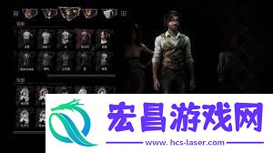 光与影33号远征队维尔索发型收集攻略
