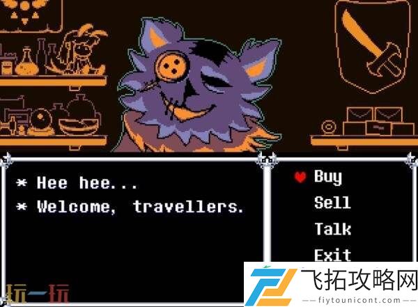 奇幻RPG游戏DELTARUNE现已正式发售