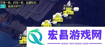 梦幻西游如何进入蜃海影副本