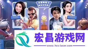 票房大卖王最强阵容搭配推荐