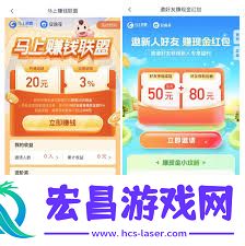 解析安逸花还款限制的原因