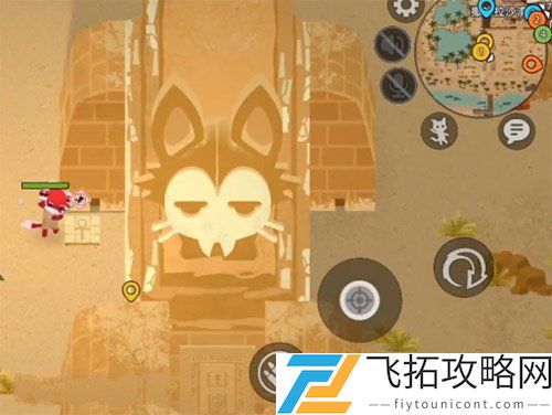 小动物之星隐藏成就攻略大全