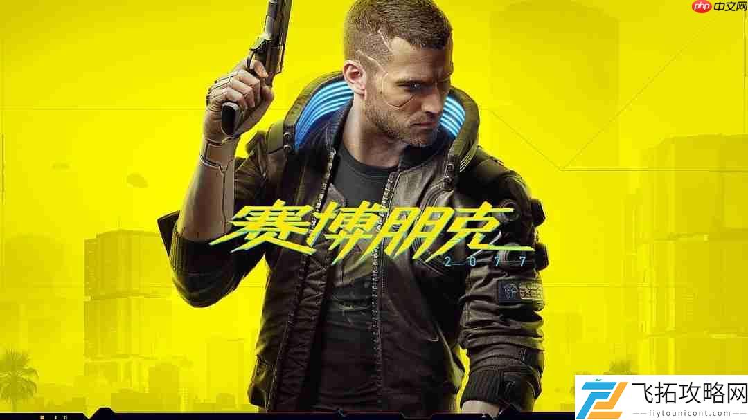 外包工作室维塔士疑似参与开发