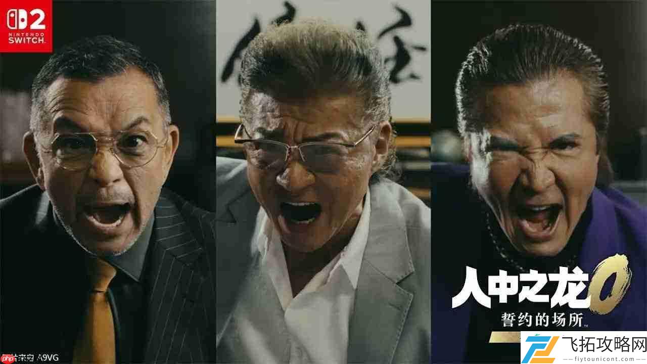 导演剪辑版正式发售-三大佬再聚首拍新CM