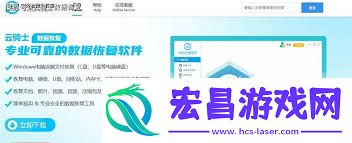 硬盘安装Win7系统注意事项指南