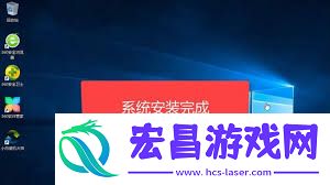 硬盘安装Win7系统注意事项指南