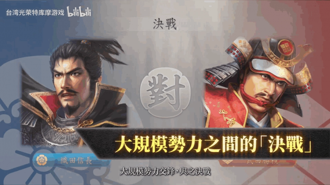 with-威力加強版-CE发售宣传片发布-现已上线！