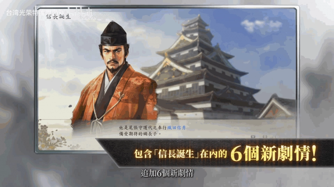 with-威力加強版-CE发售宣传片发布-现已上线！