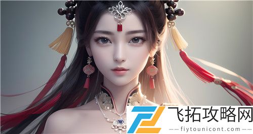白丝脚上的精华液能用吗？如何科学选择脚部护理精华液