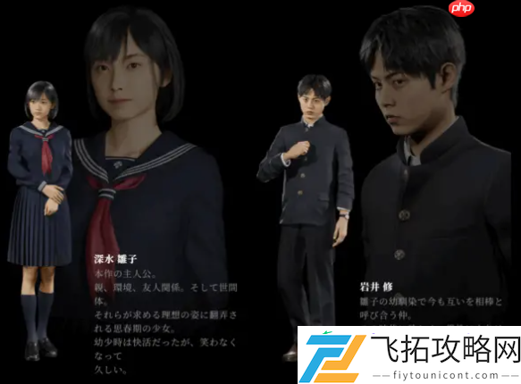 开启恐怖新体验