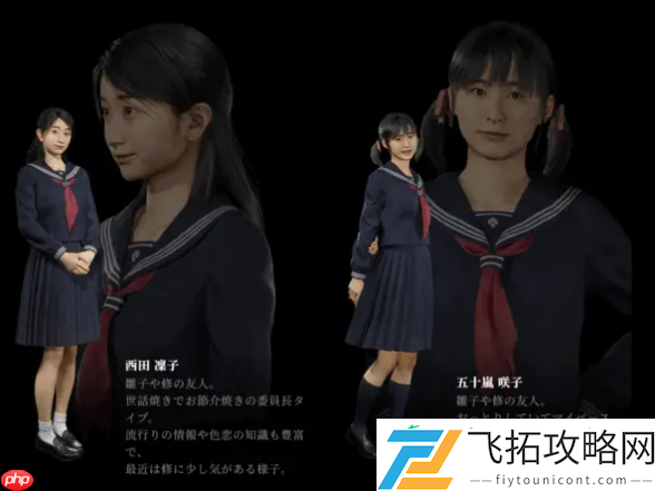 开启恐怖新体验