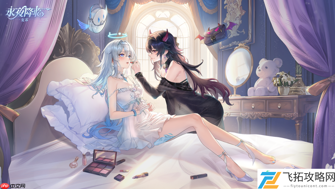 永夜降临复苏黑曜＆白晶保姆级攻略