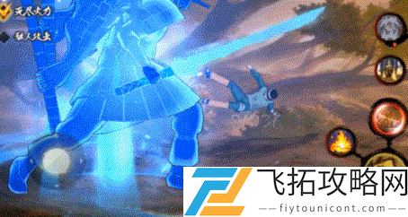 火影忍者手游秽土斑口令是什么