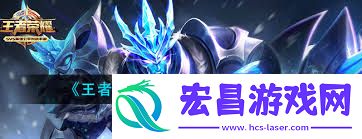 王者荣耀每日一题答案怎么汇总