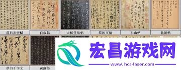 探索书院特色玩法攻略