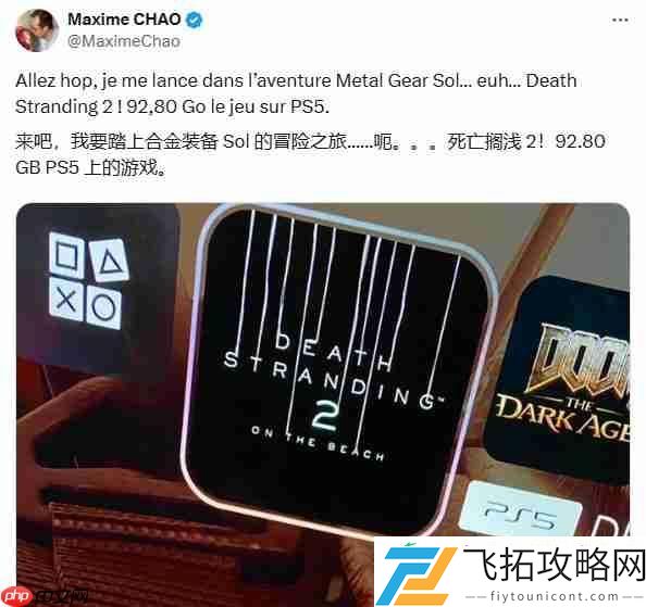存储需求近百GB