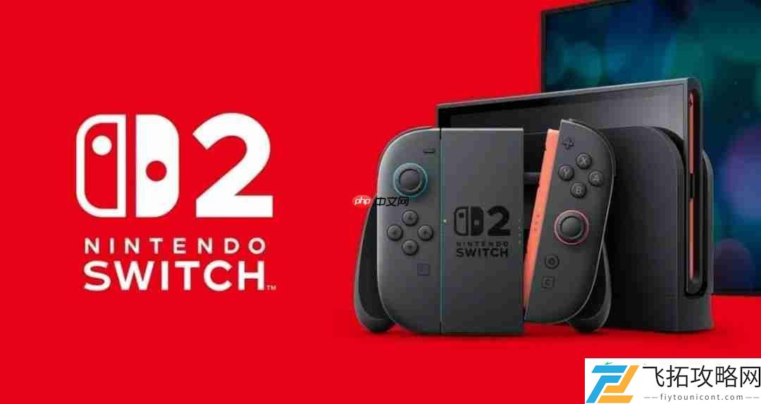 Switch2新商店页面体验流畅顺滑