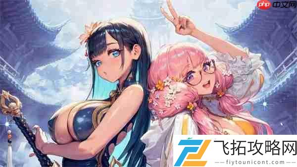 Up东方幻想题材新作概念图公布