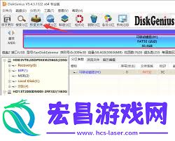 数据恢复工具制作方法