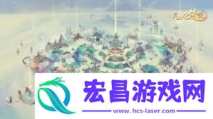 凡人传说上神宗前置攻略