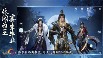 《逃出生天》单人游戏入门攻略：掌握技巧，享受逃脱冒险