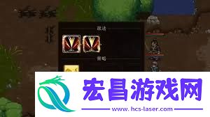 建安外史突破武将40级的方法分享