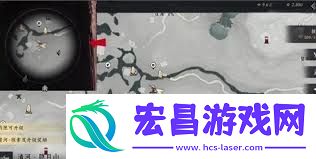 燕云十六声怎样得到蝉翼甲配饰