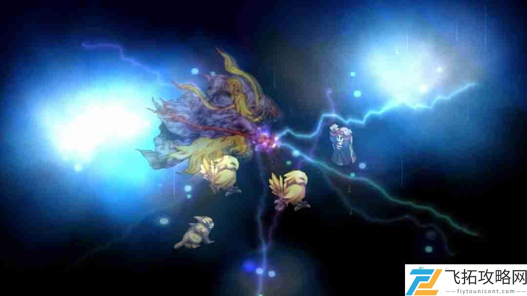 最终幻想战略版