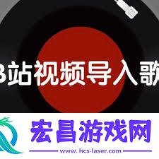 夸克如何高清在线观看国产片源